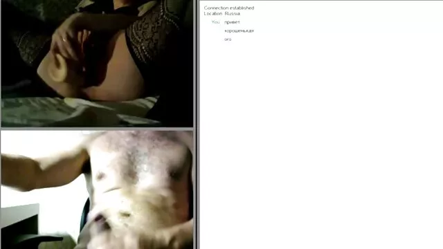 纹身的新娘 成熟的夫妇管